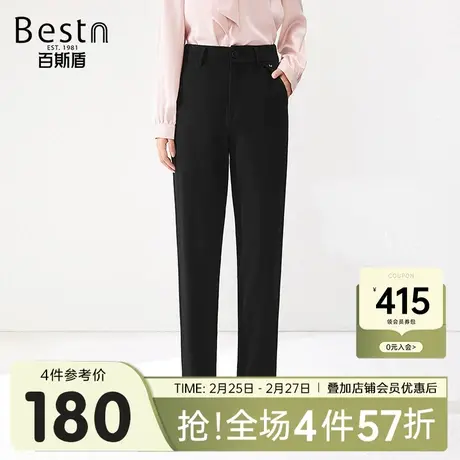 [四面弹]百斯盾女装休闲裤2025春夏款气质百搭网纹针织九分垮裤商品大图