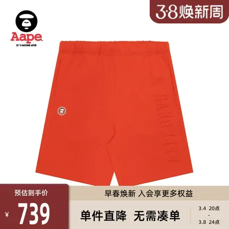 Aape旗舰男装春夏篮球猿人徽章压凸字母街头潮流休闲短裤A696XXM商品大图