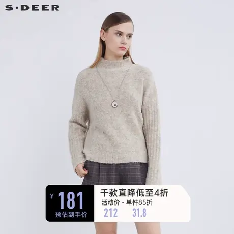 【商场同款】sdeer圣迪奥半高领开衩宽松针织毛衣S21483519图片