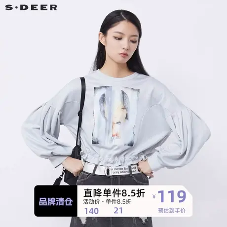 sdeer圣迪奥女装圆领撞色胶印抽褶灯笼袖卫衣外套S21362202图片
