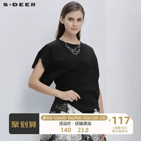 sdeer圣迪奥不规则高级感别致漂亮t恤上衣女小众设计感S20280161图片
