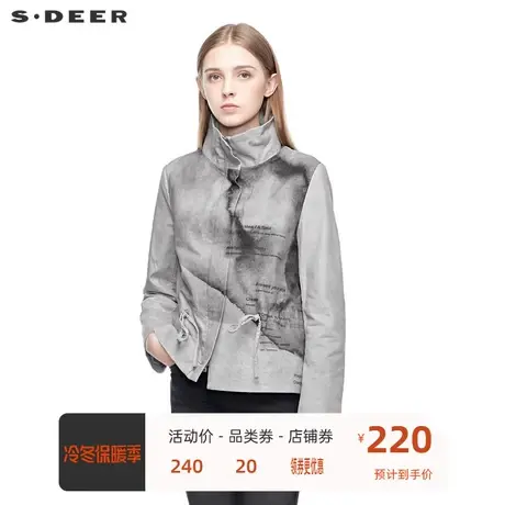 sdeer 圣迪奥女装撞色字母抽绳收腰水墨晕染高领外套S19382258图片