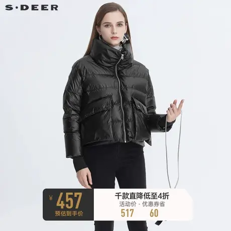 sdeer圣迪奥冬季休闲立领罗纹黑色宽松短款时尚羽绒服女S20482445图片