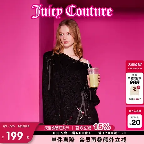 Juicy Couture橘滋春夏新款邂逅慵懒氛围圆领系织带针织衫女商品大图