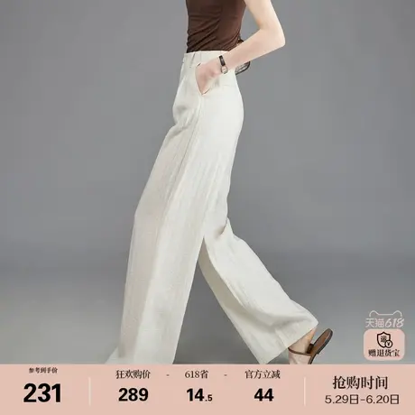 娅丽达亚麻裤子夏季新款阔腿裤女2025薄款黑色休闲裤米白色直筒裤商品大图