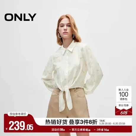 ONLY奥莱夏季甜美蝴蝶印花翻领长袖短款衬衫女商品大图