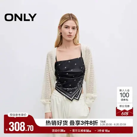 ONLY2025夏季新款甜美风长袖薄款镂空设计开衫套装短款针织衫女商品大图