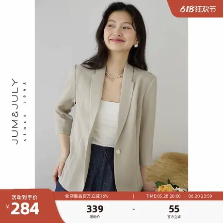 嘉茱莉九分袖西装外套女2025夏季新款小个子薄款休闲通勤西服上衣图片