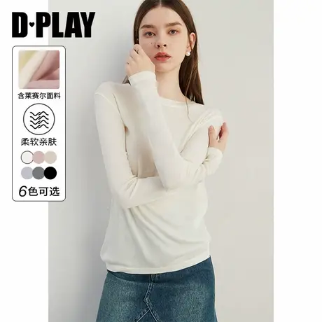 DPLAY秋款气质日常白色含莱赛尔醋酸t恤宽松长袖打底衫上衣女图片
