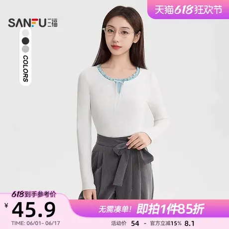 三福早春季上衣2025新款花边圆领绑带短款修身长袖t恤女装490254图片