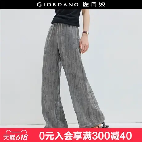 设计师款佐丹奴裤子女夏季新款做旧提花松紧腰阔腿长裤18415907商品大图