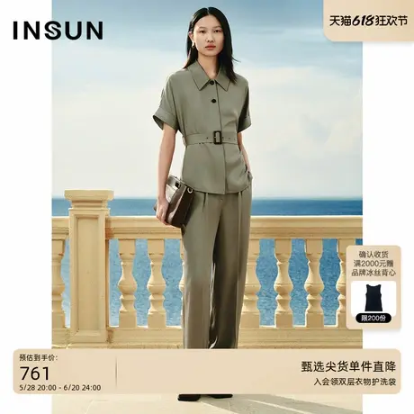 INSUN恩裳专选夏季醋酸系带设计短袖衬衫商品大图