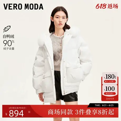 Vero Moda羽绒服25春季新款90白鸭绒狐狸毛领纹理面料羽绒服商品大图