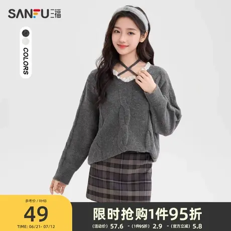 三福毛衣女2025新款春季绑带设计蕾丝花边慵懒风保暖V领上衣女装商品大图