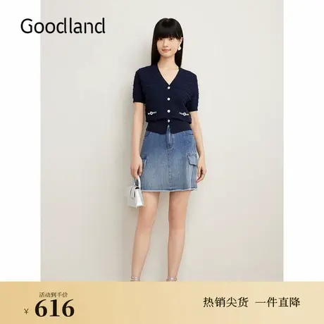 Goodland美地夏季V领小香风金属闪丝毛针织衫商品大图