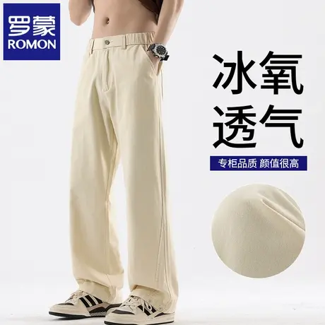 罗蒙高端纯棉休闲裤男2025新款宽松透气夏季薄款直筒纯色长裤N1Z图片