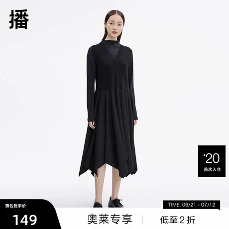 【播奥莱】播春季新款羊毛简约不规则裙摆背心连衣裙女BDP4LD1626商品大图