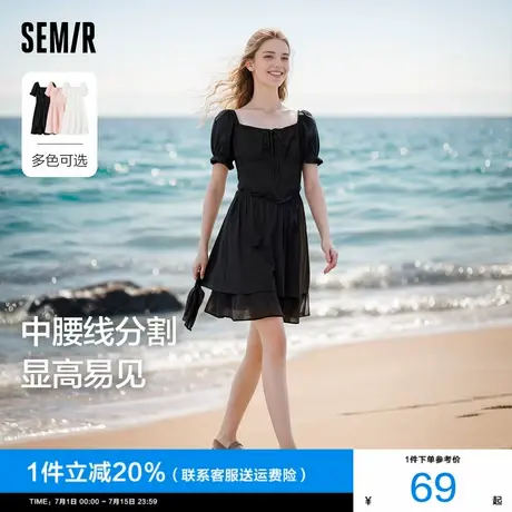 森马连衣裙女设计感黑色蛋糕裙2024夏新款a字显瘦方领短裙小个子商品大图