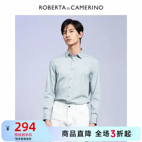 ROBERTA诺贝达春季新品男装商务基本打底衬衣正装长袖衬衫男图片