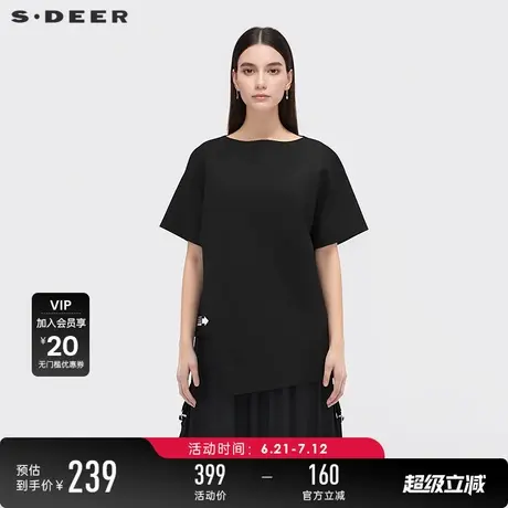 【商场同款】sdeer圣迪奥圆领撞色字母不规则长款T恤S25280103商品大图