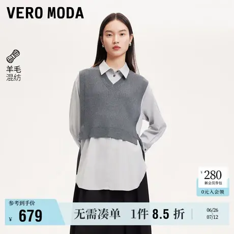 Vero Moda奥莱衬衫女24冬季新款真两件含羊毛学院风简约324451004商品大图