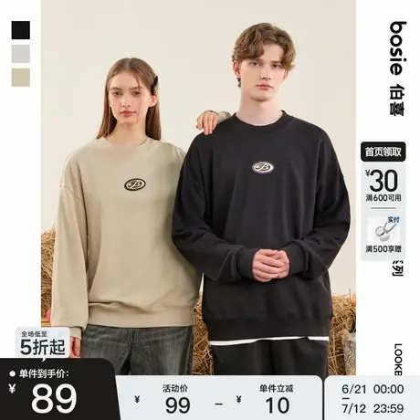 bosie伯喜2025年秋季新款贴标圆领套头卫衣男情侣休闲运动上衣潮商品大图