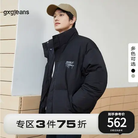 gxgjeans男装外套2022年秋冬季立领印花休闲保暖羽绒服男图片