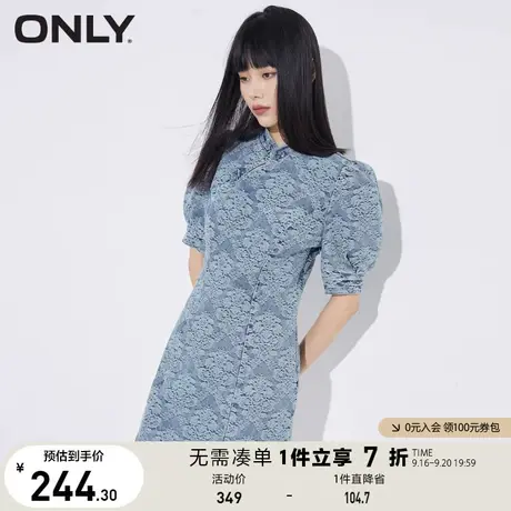 ONLY奥莱夏季收腰显瘦国风泡泡袖牛仔短款连衣裙女商品大图