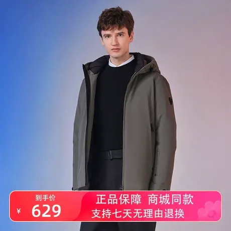 【商场同款】坦博尔鹅绒羽绒服男连帽短款石墨烯夹克外套TA331391图片