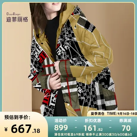 时尚潮流拼接印花连帽羽绒服女2023年新款冬季加厚小个子短款外套商品大图