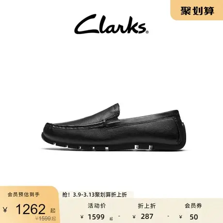 Clarks其乐男士春季一脚蹬乐福鞋低帮休闲舒适懒人鞋男士商品大图