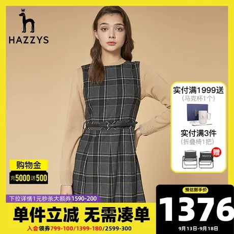 Hazzys哈吉斯黑色格子无袖连衣裙女士复古早秋季英伦修身显瘦裙子图片