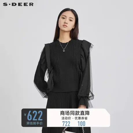 sdeer圣迪奥女装罗纹圆领钩花网纱拼接针织衫S223Z3558😁商品大图