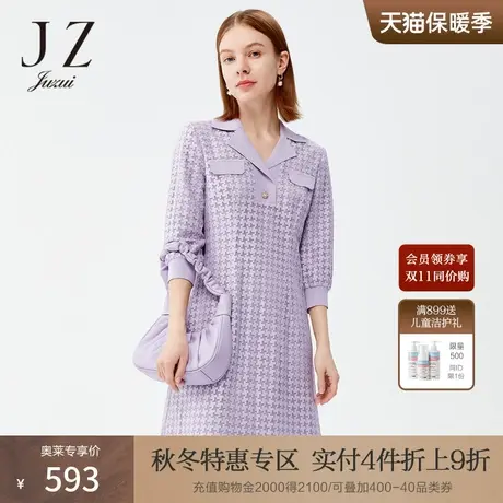 JZ玖姿西装领七分袖中长裙女装2022春秋新款气质休闲蕾丝连衣裙子商品大图