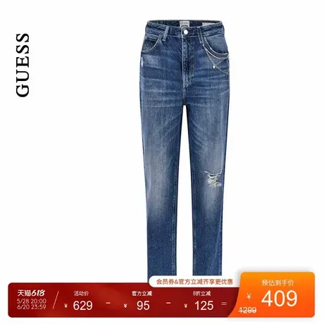 GUESS女士时尚潮流破洞水洗紧身牛仔裤-W4BA21D5HG1商品大图