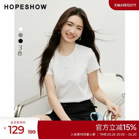 红袖outlets2025夏季新款女装主题绣花标正肩圆领套头T恤图片