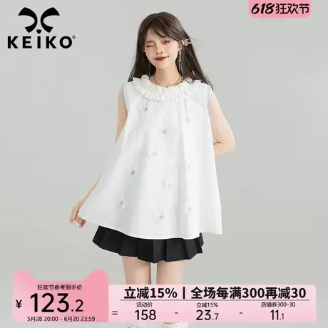 KEIKO 立体蝴蝶饰白色无袖上衣女25夏季洋气褶边领形领衬衫小衫图片