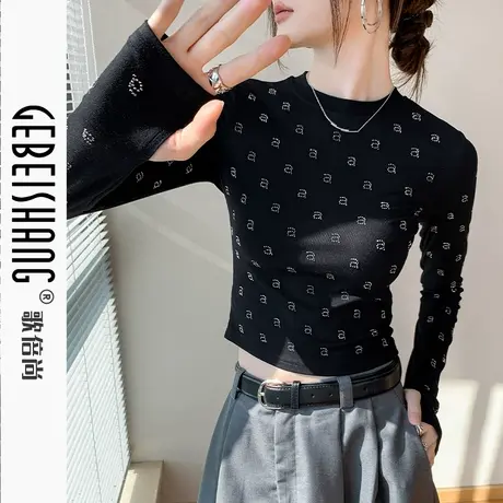 歌倍尚烫钻长袖T恤女2025春季新款正肩短款手套袖打底衫圆领上衣图片