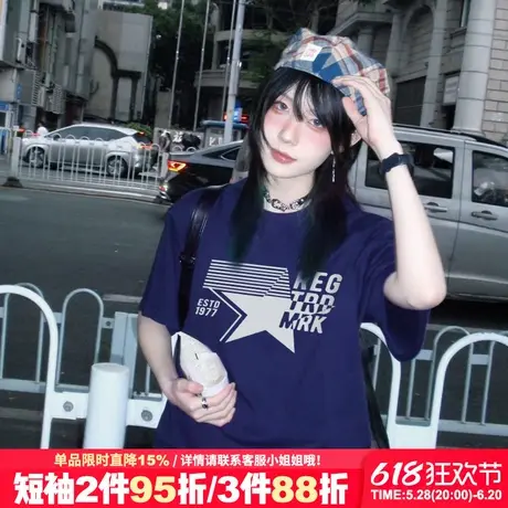 美式街头风潮牌设计感印花藏蓝色短袖t恤女宽松显瘦百搭重磅上衣商品大图