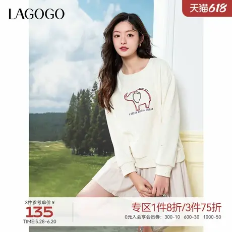 LAGOGO元气甜美套头卫衣女拉谷谷2025年春新款可爱刺绣休闲上衣商品大图