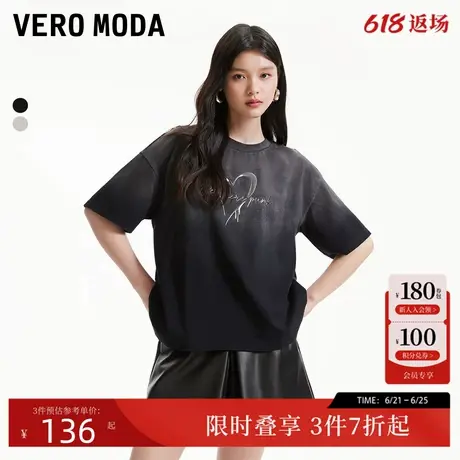 Vero ModaT恤24夏季新款宽松纯棉水洗做旧印花街头风3243T1002商品大图