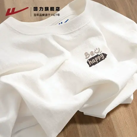 回力美式短袖男款夏季2025新款青少年体恤衫宽松纯棉半袖t恤男生H图片