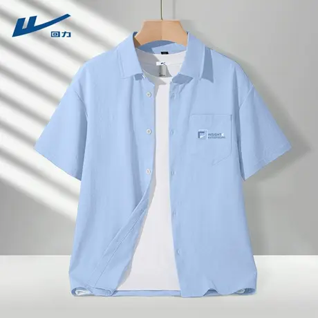 回力男士衬衫短袖2025新款凉感速干男装夏薄款蓝色翻领男生衣服D图片