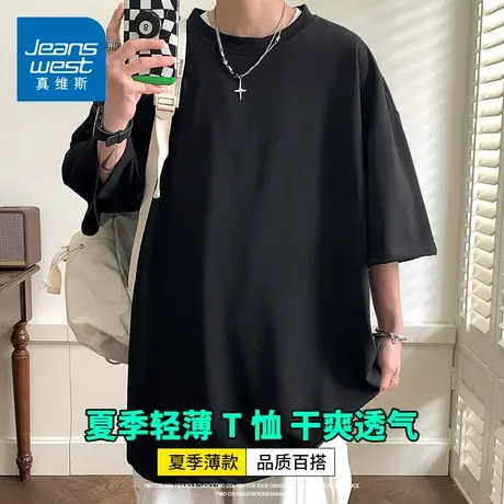 KZH真维斯重磅短袖T恤男夏季新款宽松打底衫黑色潮流百搭休闲上衣商品大图