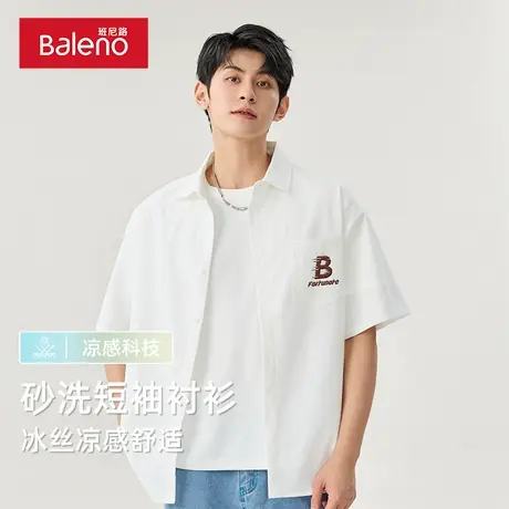 班尼路短袖衬衫男士夏季新款冰丝凉感衬衣外套男夏天休闲工装上衣图片