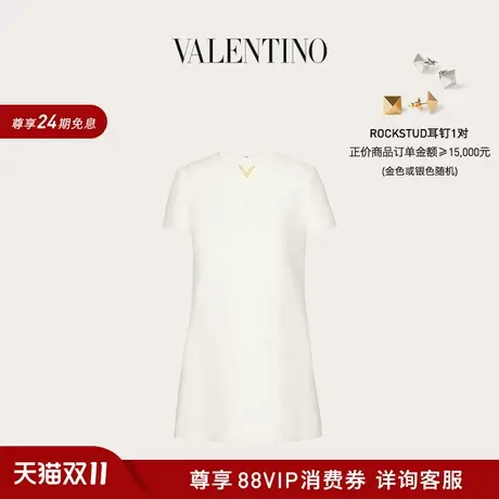 【新品】华伦天奴VALENTINO女士 CREPE COUTURE 短款连衣裙图片