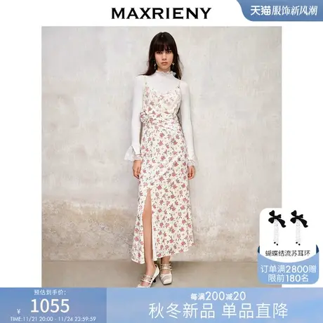 [买4免1]MAXRIENY粉花宫廷复古风立体花丝绒提花连衣裙秋冬裙子商品大图