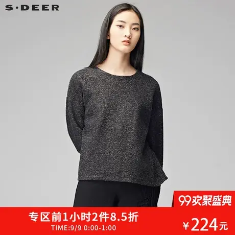 sdeer圣迪奥女装酷感金属光泽套头短款针织衫Y17482207图片