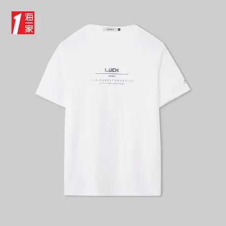 海一家简约透气短T2024年夏季新款字母图案经典圆领男士短袖T恤商品大图