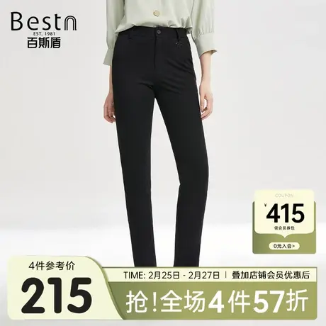 [四面弹]百斯盾女装休闲裤2025春夏款通勤时尚简约气质修身女裤商品大图